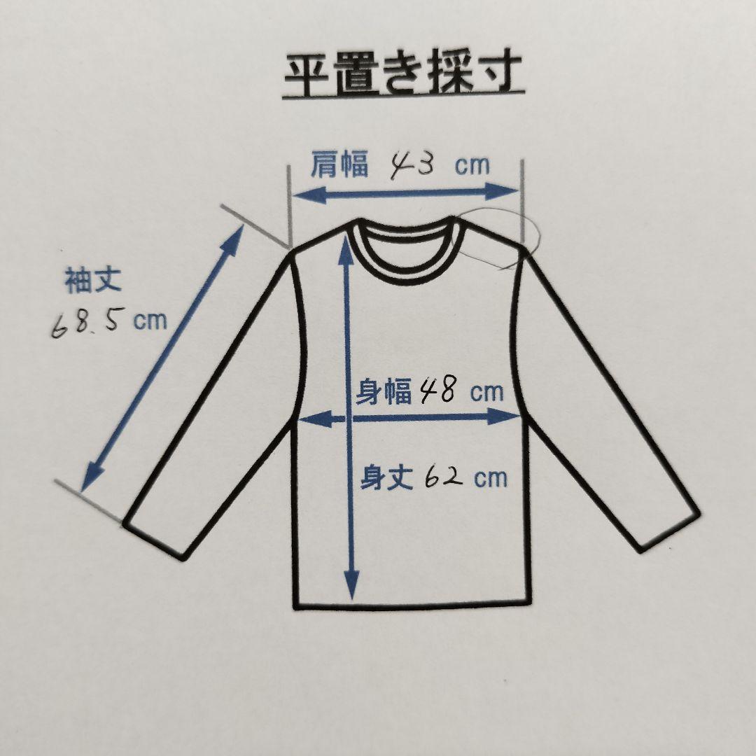 マーレット MAJORELLE マジョレレ ブラウス (S) 定価64,900円