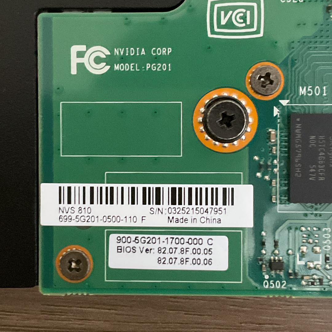 NVIDIA NVS 810 4GB 中古動作品