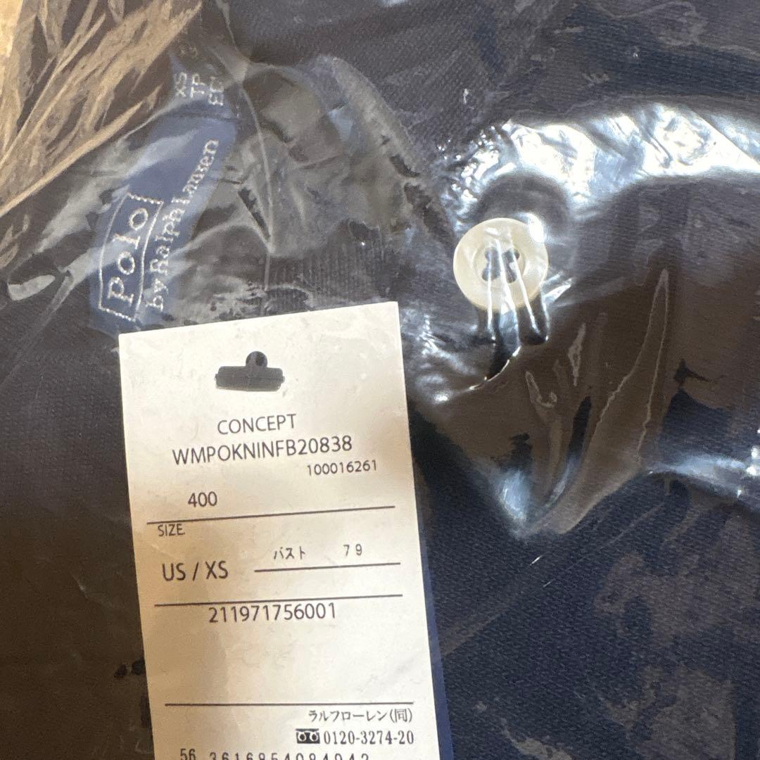 ポロラルフローレン　ロゴフリースポロカラープルオーバー