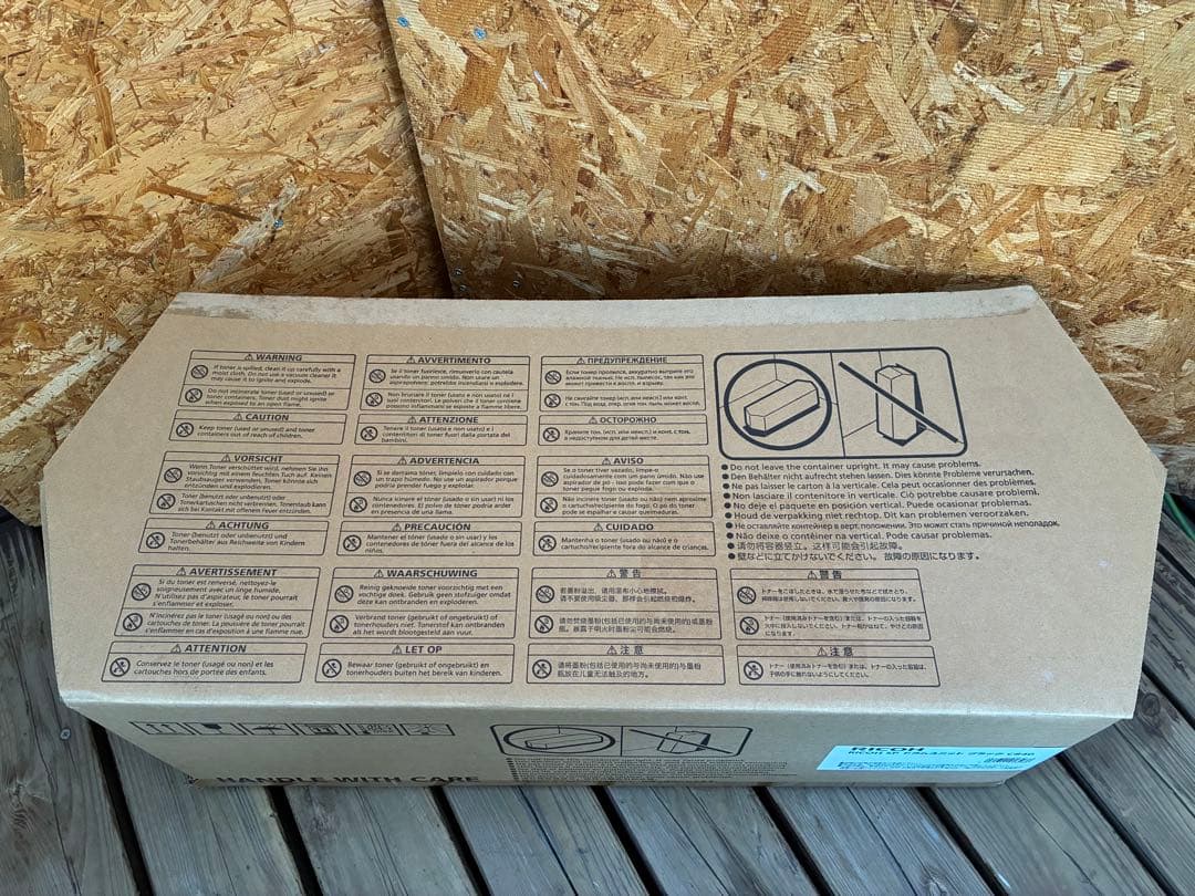 0700 RICOH SP ドラムユニット ブラック C840