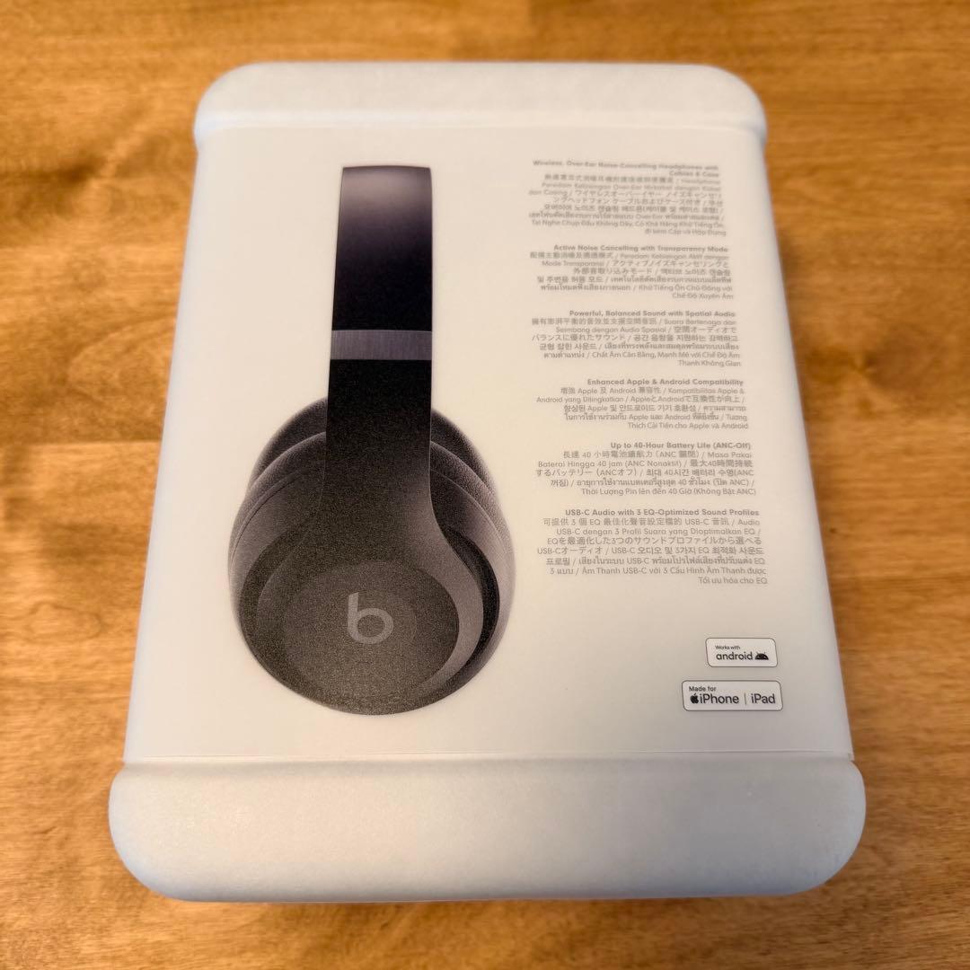 Beats Studio Pro ブラック 黒 新品未使用 未開封品