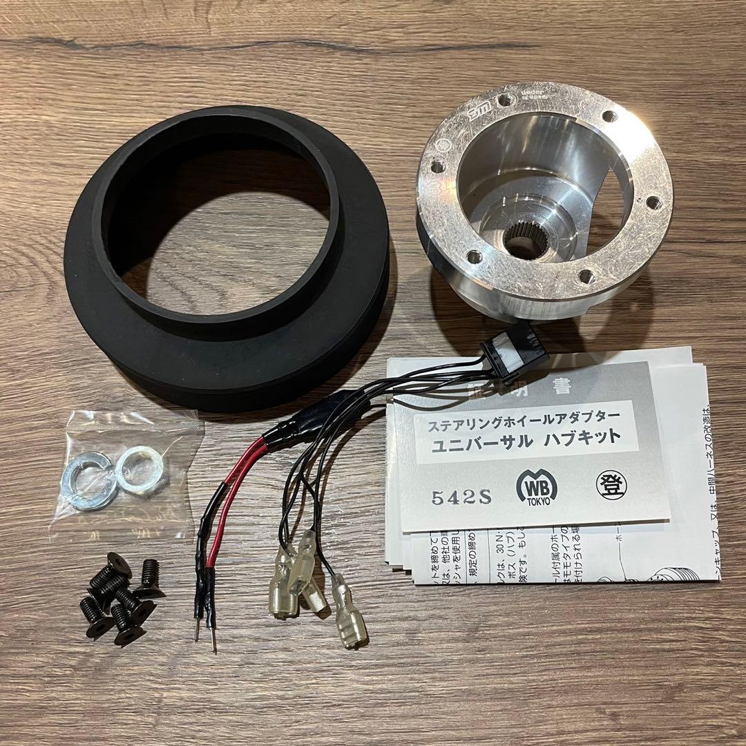 mugen ラフィックス2、ラフィックス専用ショートボス542S セット