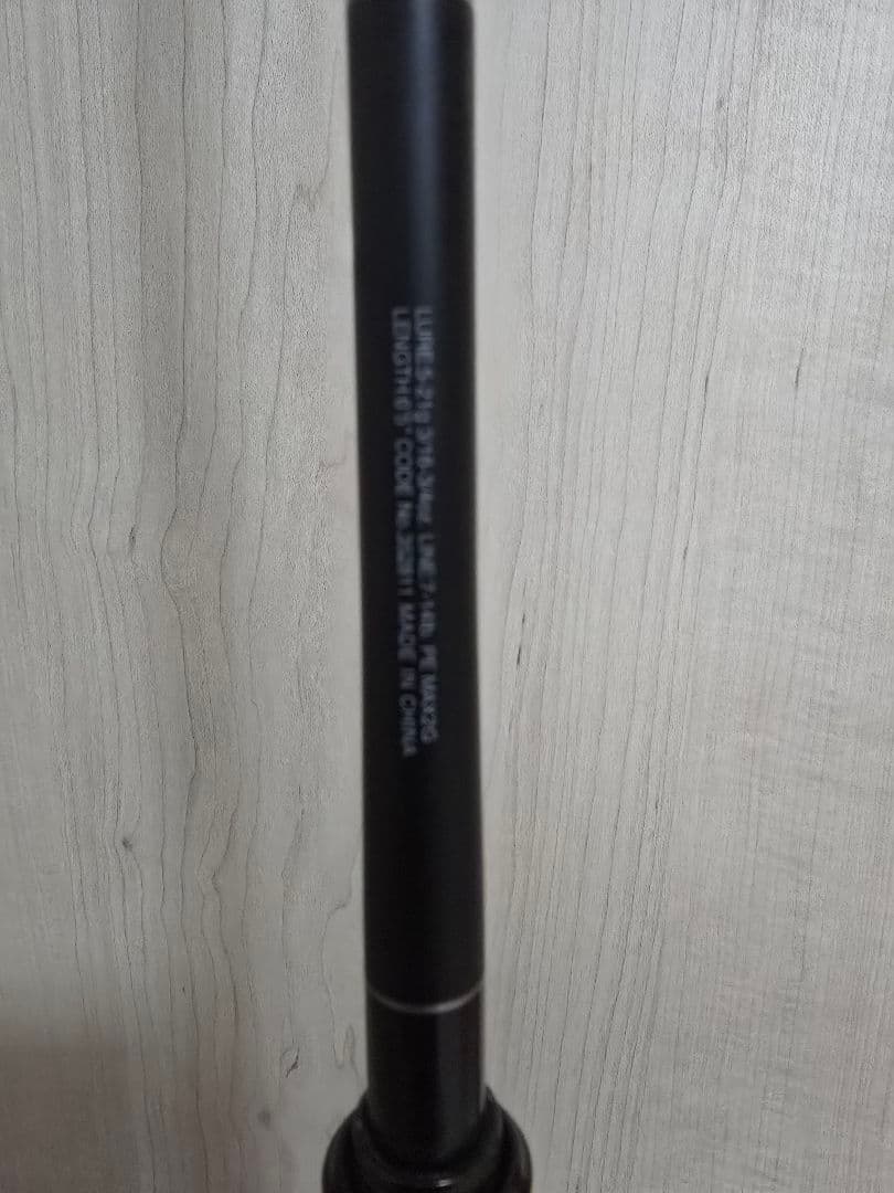 22エクスプライド　165ML-G