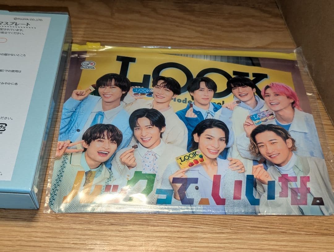 FUJIYA x  Man クリスマスプレート 2025限定オマケ付き！