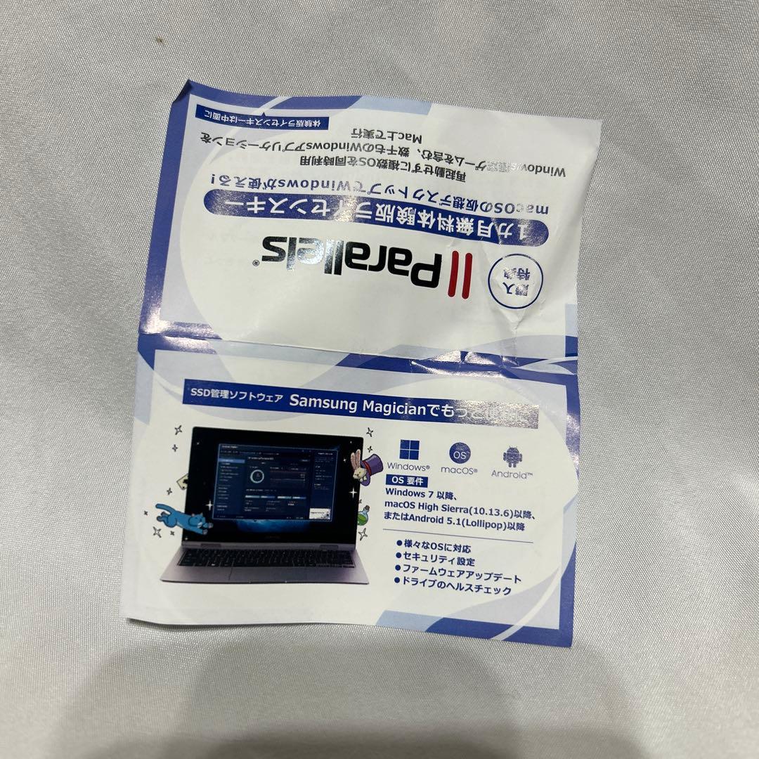 Samsung T7 1TB ポータブルSSD 専用ケース付き