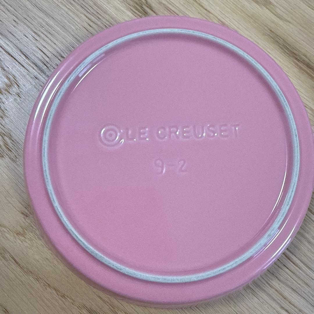 LE CREUSET ペア食器セット 4点X2