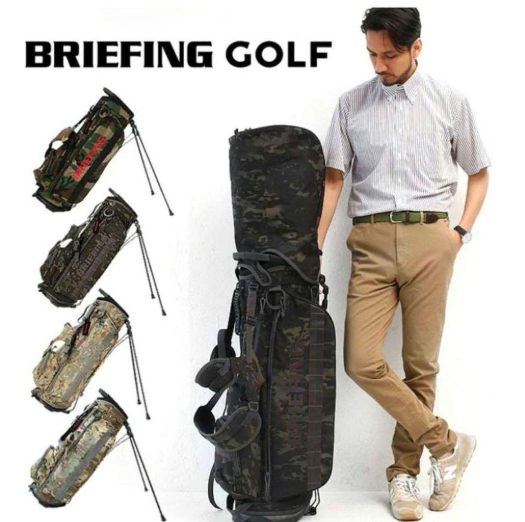BRIEFING スタンドバッグ マルチカモブラック