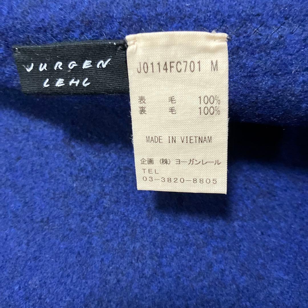 Mサイズ　ヨーガンレール　ダブルフェイス　コート