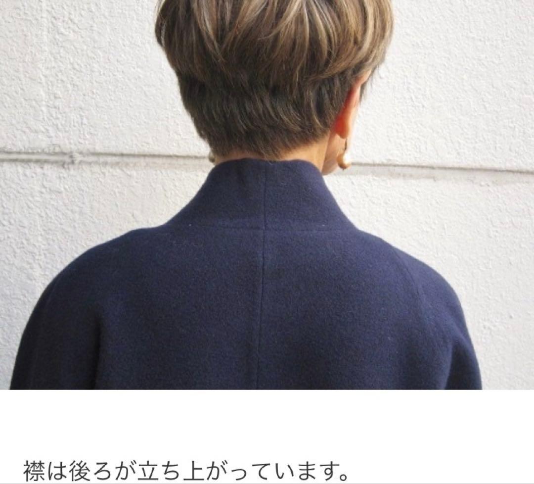 Mサイズ　ヨーガンレール　ダブルフェイス　コート