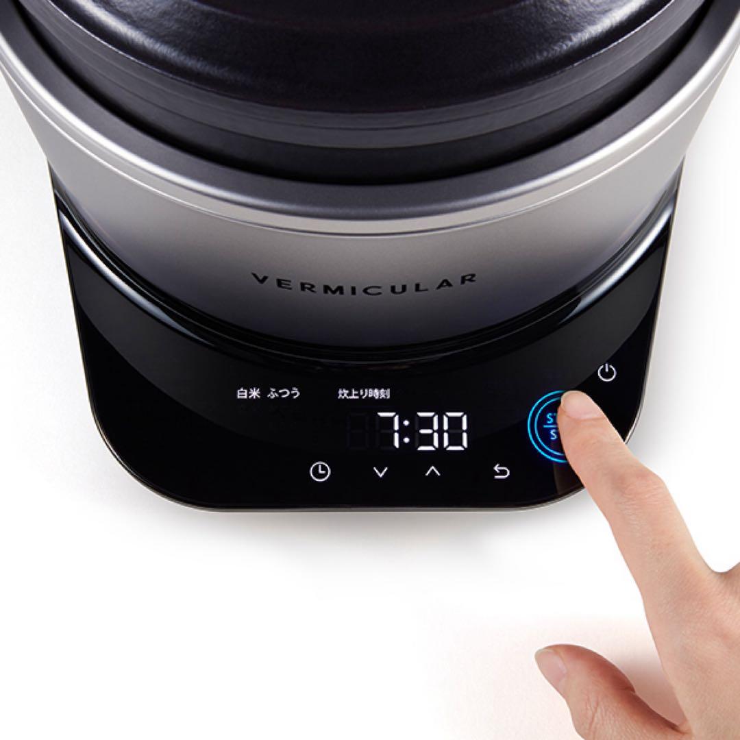 【美品】バーミキュラ ライスポットミニ（3合炊き） VERMICULAR