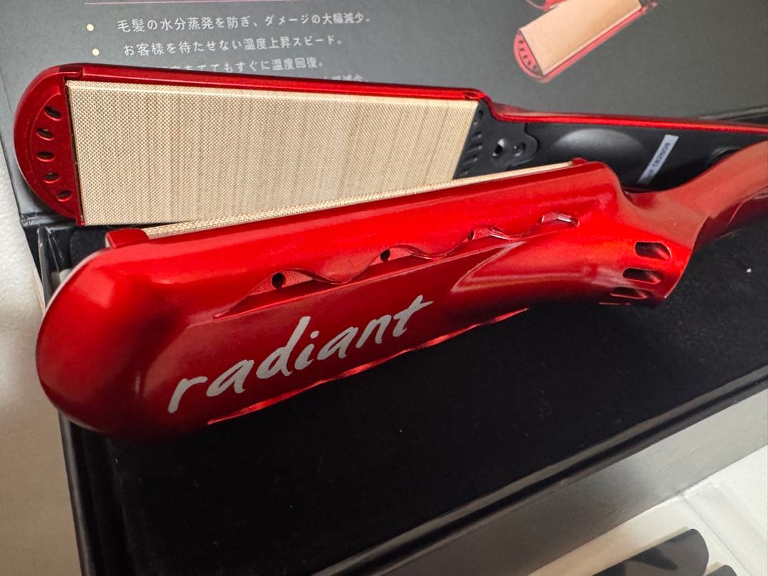 radiant ストレートヘアアイロン 35mm レッド