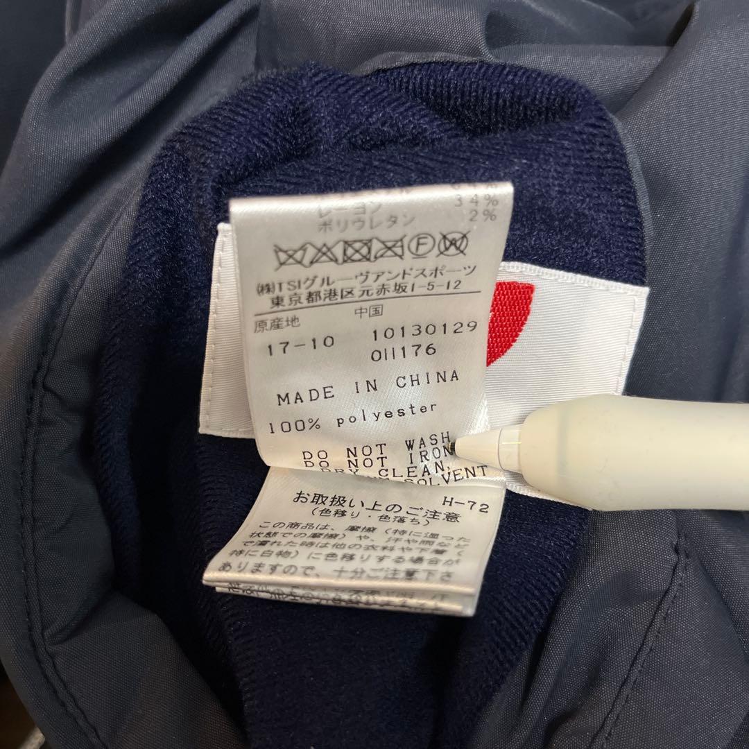 master bunny edition ジャケット・ジャンパー・ブルゾン