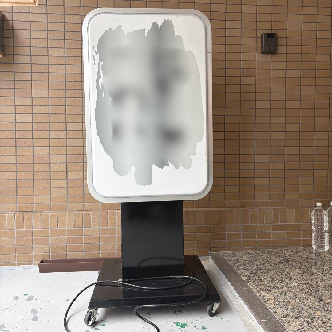 【美品！】看板　店舗看板　立て看板　電光看板