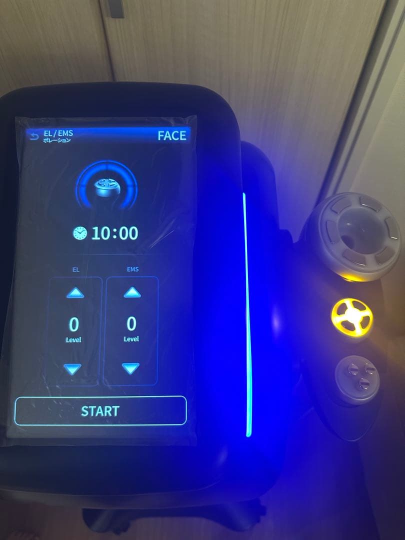 ⭕️限定価格⭕️ セルゼロスマート　数回使用のみ！付属品付