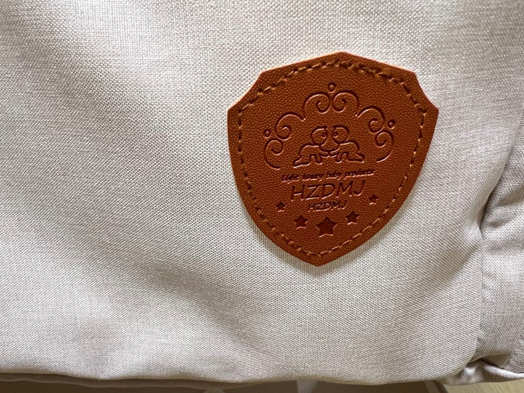 HZDMJ ベビーベッド ベージュ 星柄