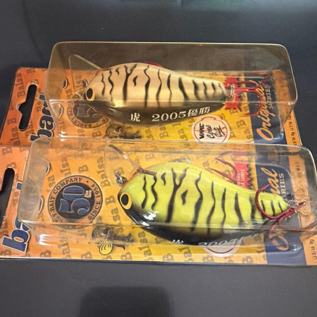 阪神タイガースルアーセット ☆値下げ☆
