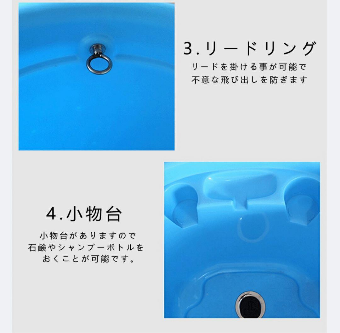 ドッグバス