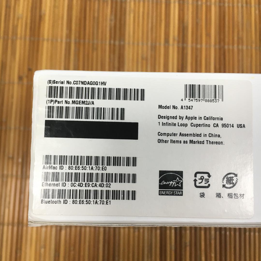 中古 Apple Mac mini (Late 2014) Intel i5