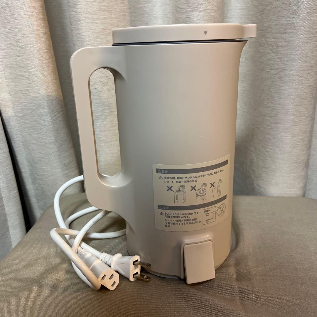 レコルト　オートクッキングポット