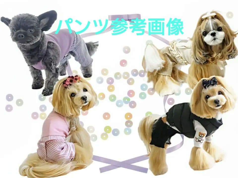 新品タグ付 SWEAT＋SWING スカート２枚サーカスサーカスcircus