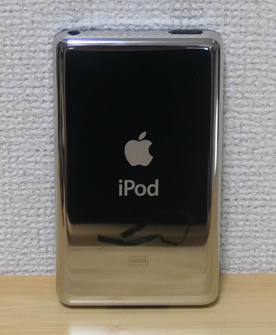 ポータブルプレーヤー iPod Classic 160GB MC297J/A