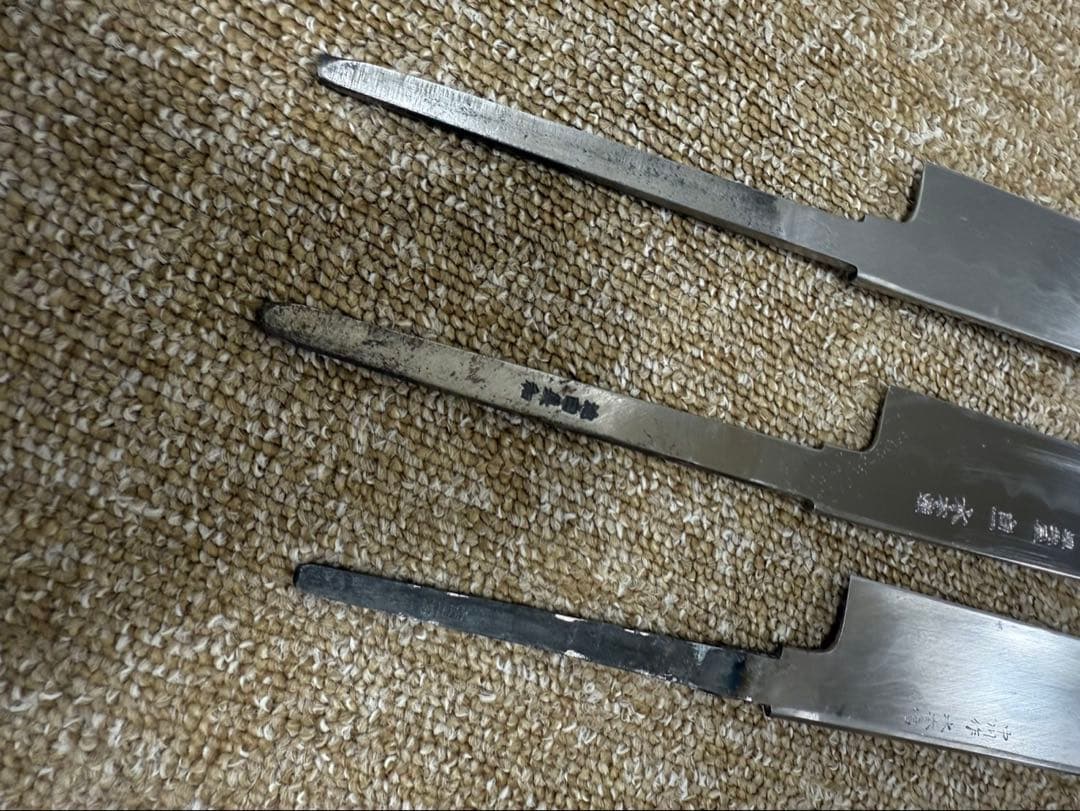 和包丁　白木作本焼　北辰作水本焼　中川作水本焼