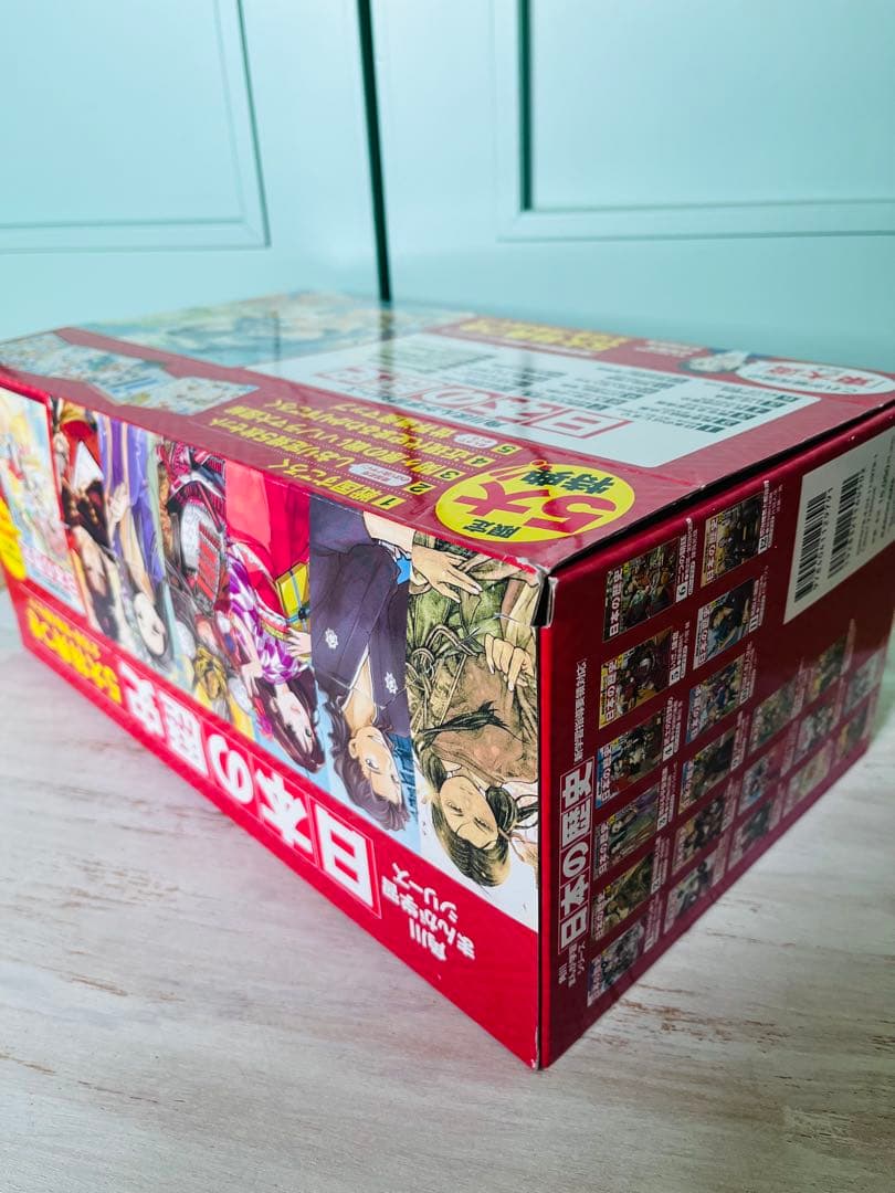 角川まんが学習シリーズ 日本の歴史 5大特典つき全16巻+別巻4冊セット