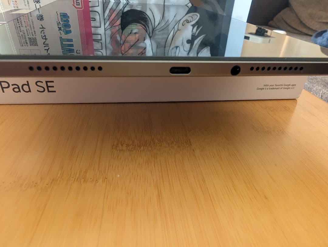 Redmi Pad SE シルバー 本体 4GB+128GB