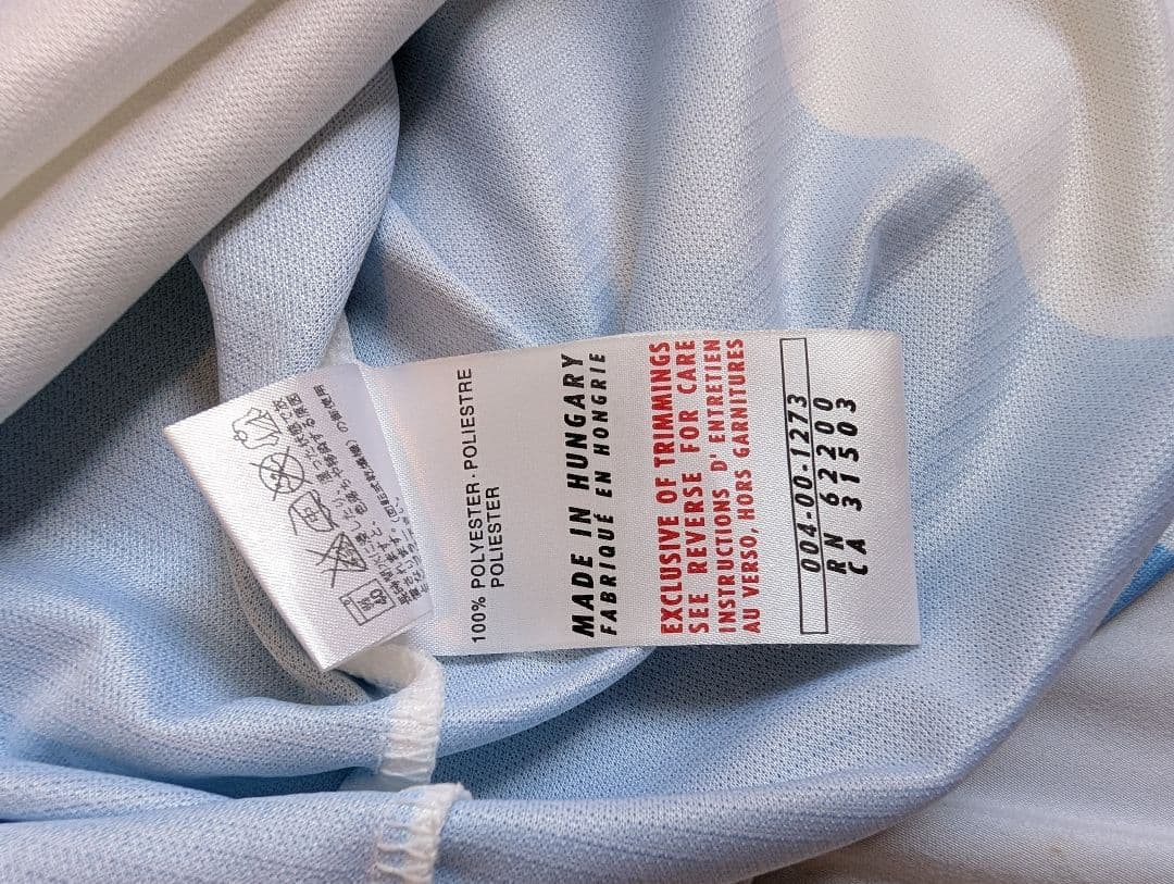 【デルモンテ】パベル・ネドベド/ラツィオ/H/99-00CLモデル