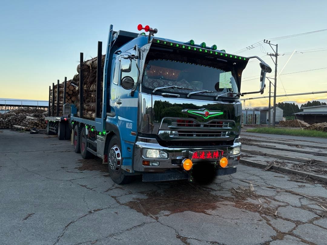 UDバスマークアンドン