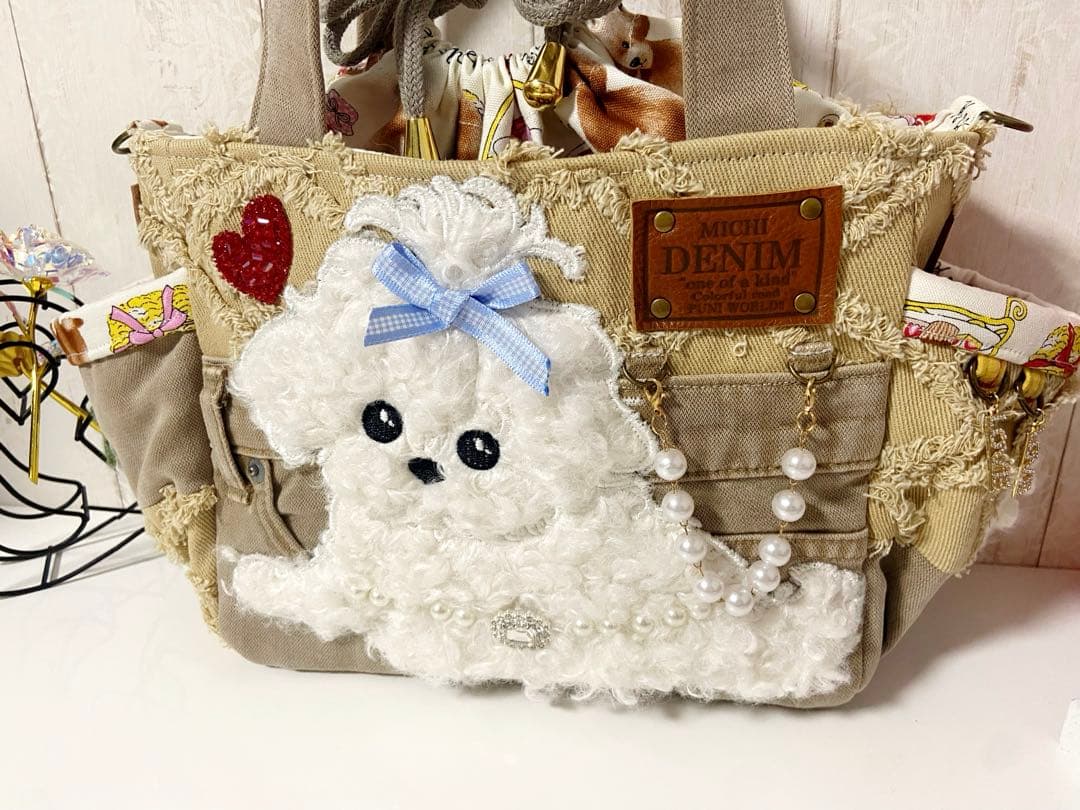 デニムリメイクバックS ベージュフリンジ×わんちゃん