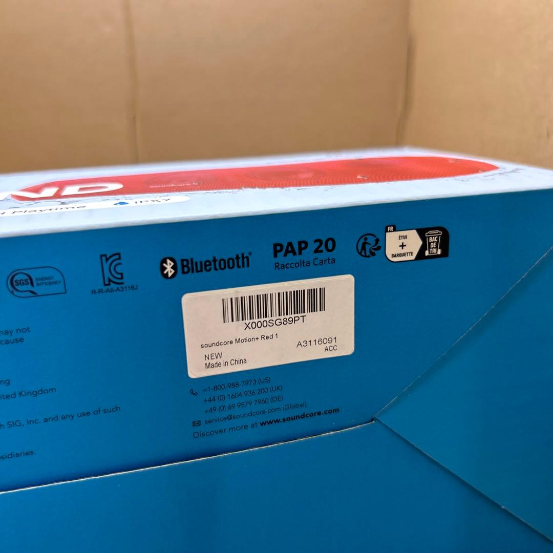 Anker Soundcore Motion+ Bluetooth スピーカー