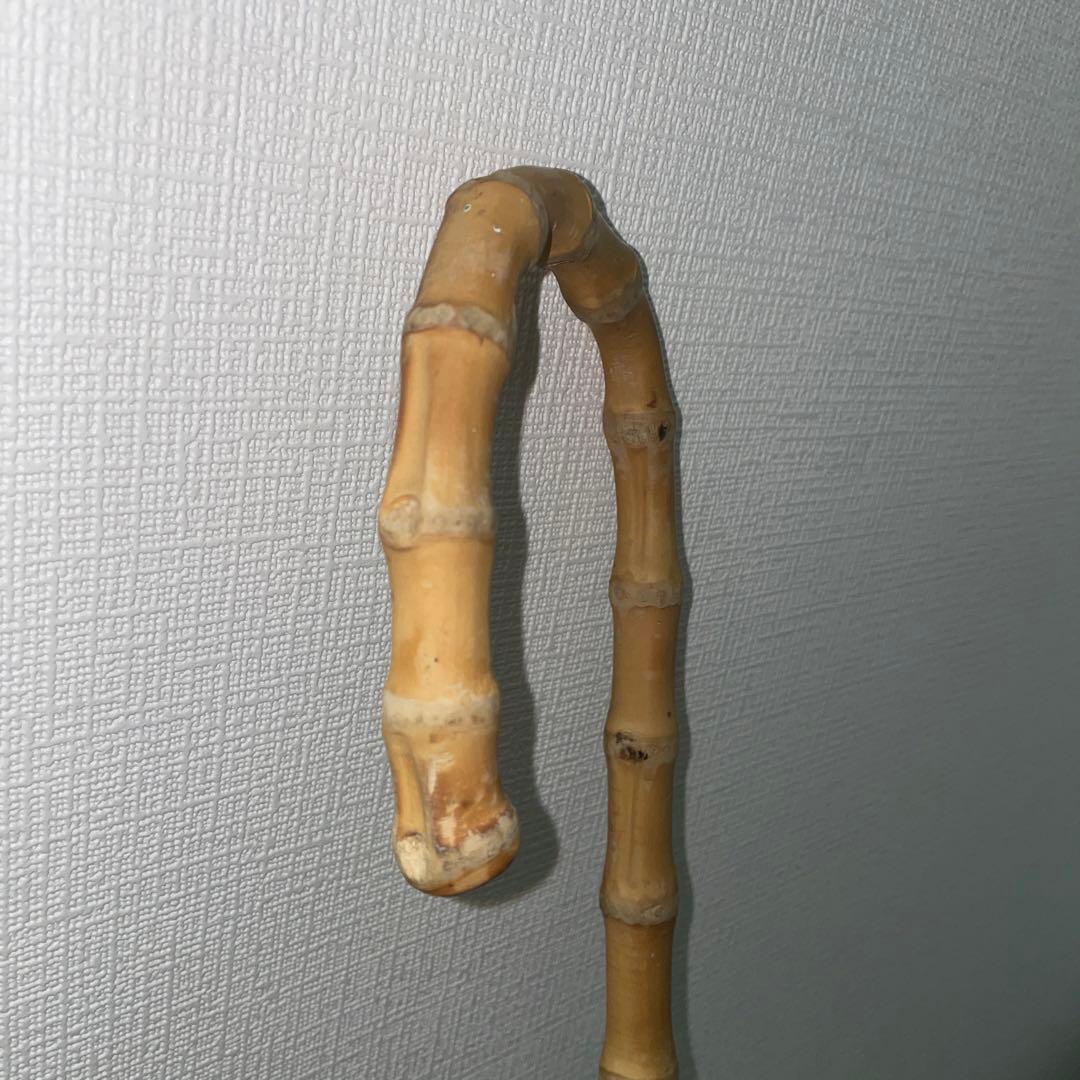 根鞭　ステッキ　竹　杖　アンティーク　ねぶち　曲がり竹