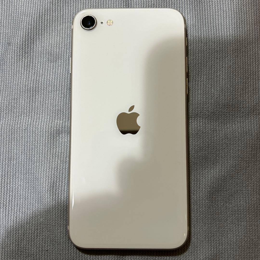 【美品】iPhone SE3 スターライト 64GB