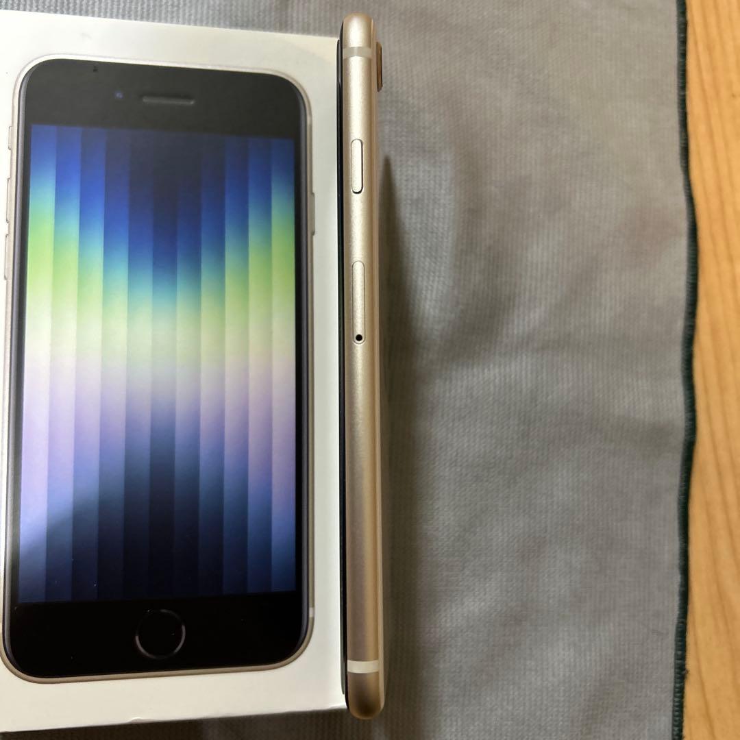 【美品】iPhone SE3 スターライト 64GB