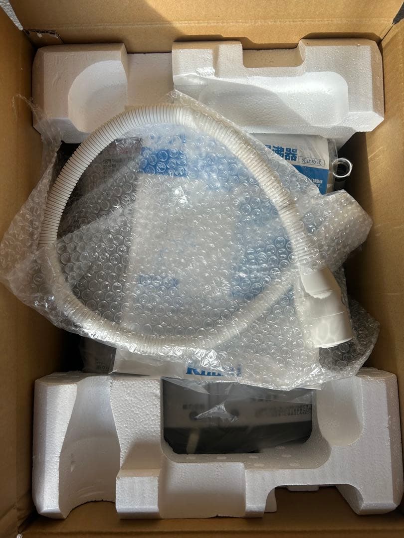 【美品】リンナイ　ガス瞬間湯沸器　RUS-V51XT(SL) 防熱カバー付