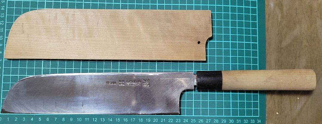 水野鍛錬所 源昭忠 薄刃包丁 約220mm