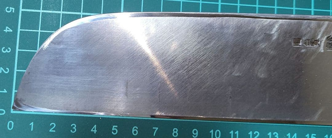 水野鍛錬所 源昭忠 薄刃包丁 約220mm