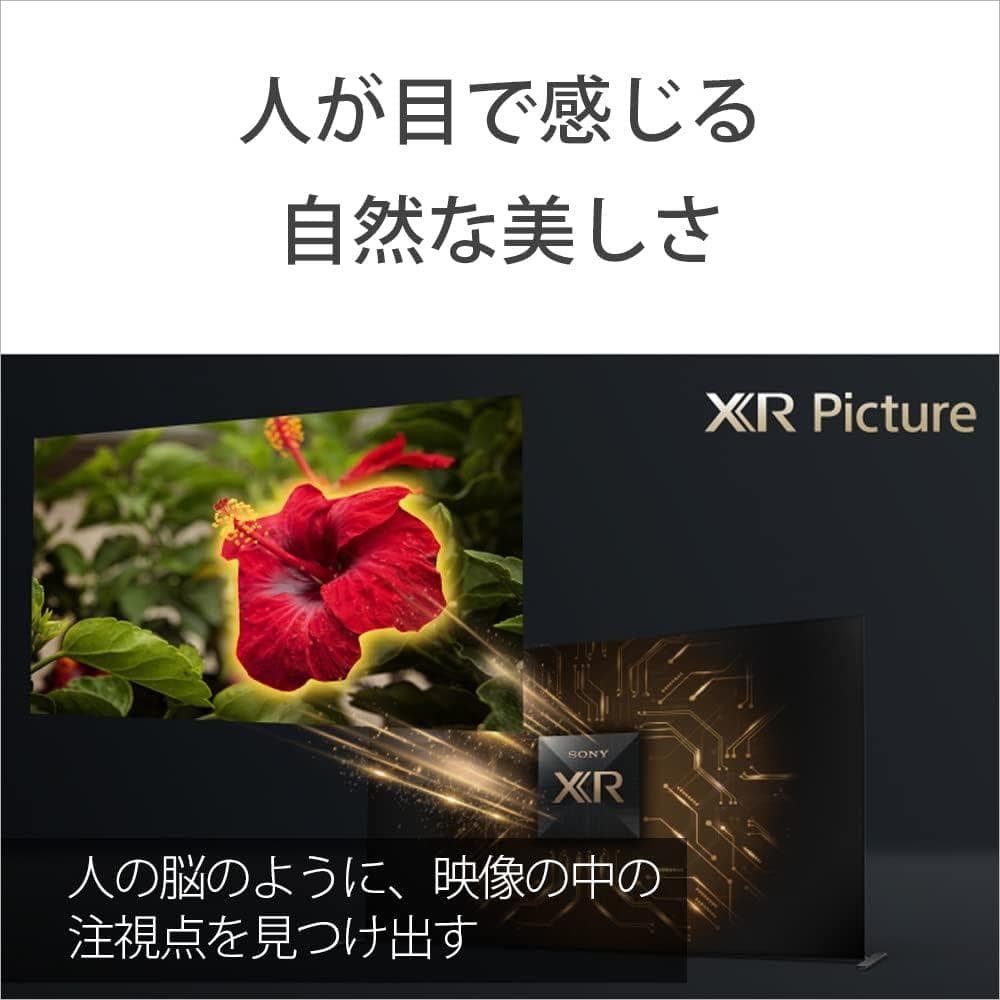 美品21年製 55V型 SONYBRAVIA XRJ-55A90J 4K有機EL