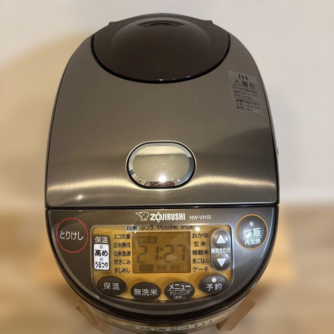 象印 IH炊飯器 極め炊きNW-VH10型　ブラウン 1.0L 5.5合炊き