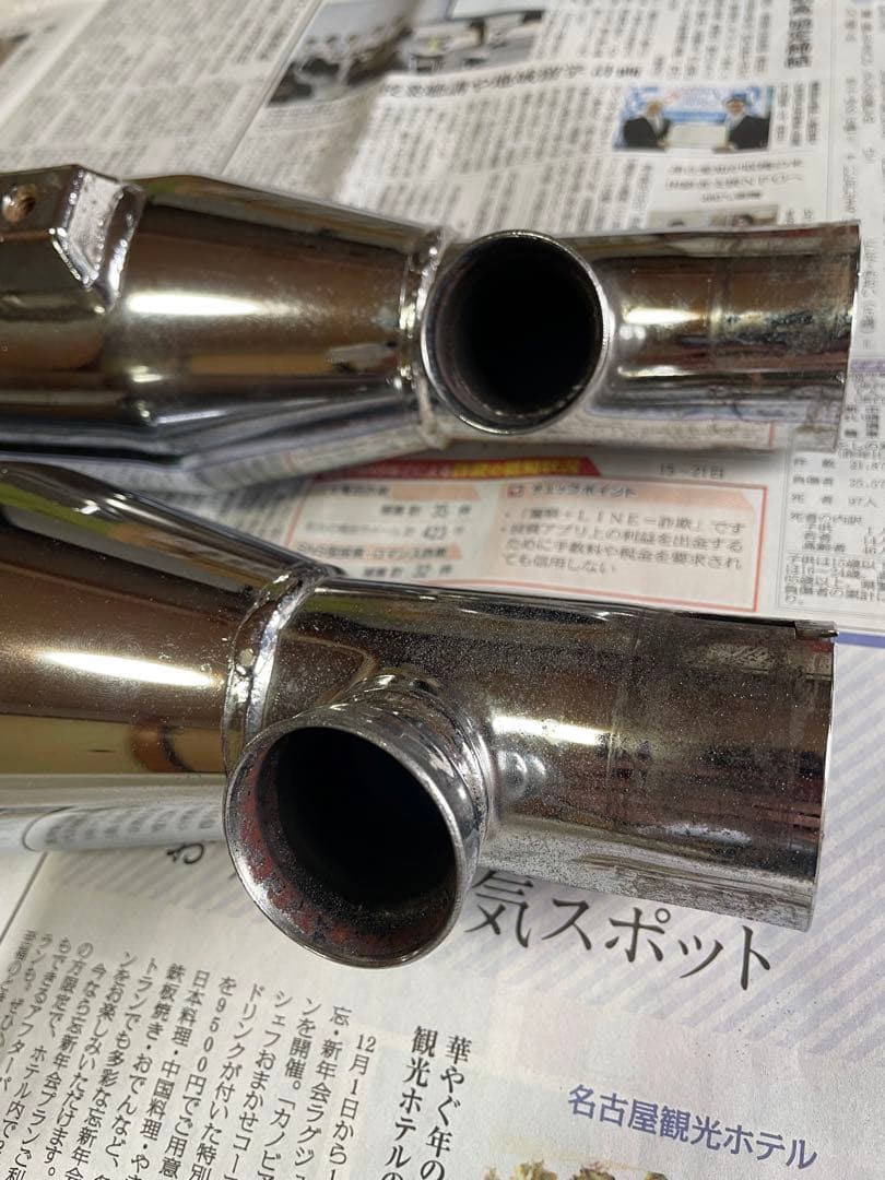 ハーレー　北米マフラー スポーツスター 04年以降