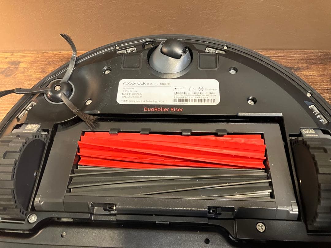 Roborock S8 Pro Ultra (4way全自動ドック付きモデル)