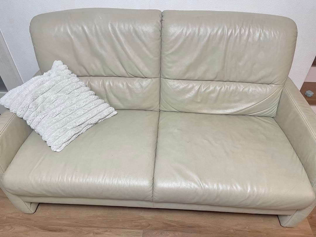 クリーム　レザー　ソファ　ヒモラ