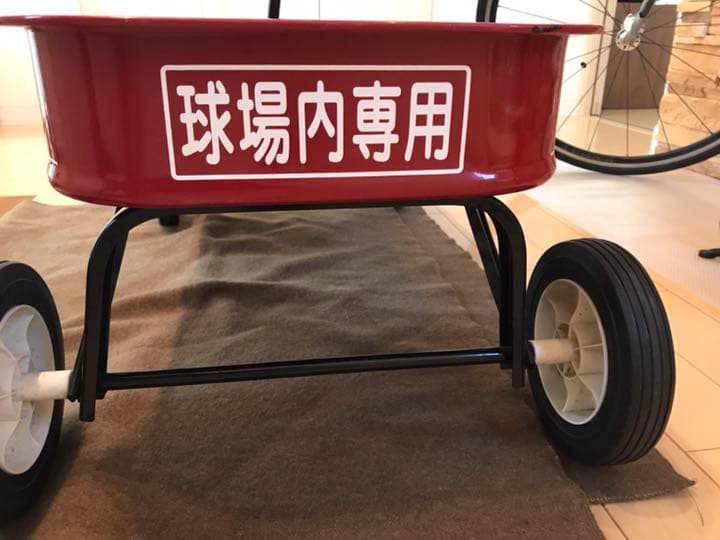 ラジオフライヤー　ワゴン