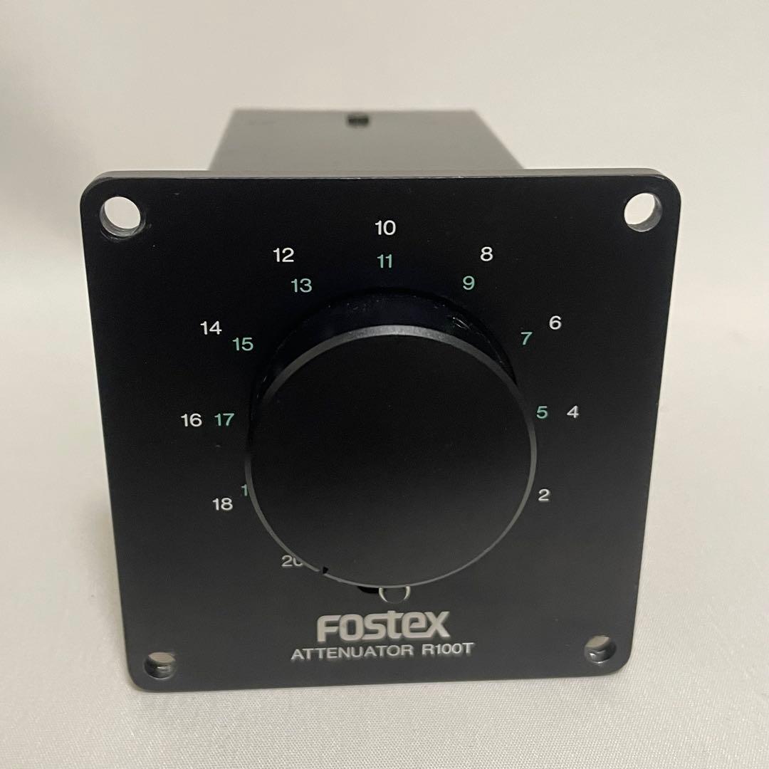良品 Fostex R100T アッテネーター　1ペア