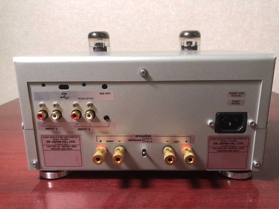【大幅値下げ‼️】ELEKIT TU-8200 ジャンク品 動作真空管付き