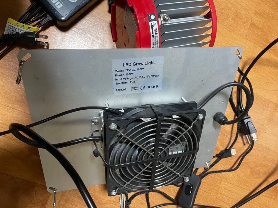 園芸　保温用　ヒーターセット　パネルヒーター　コントローラー　塊根植物