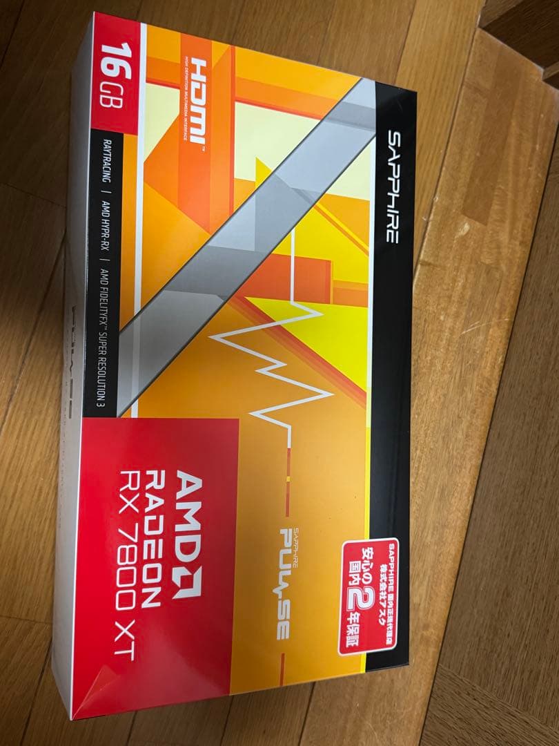 グラフィックボード・グラボ・ビデオカード SAPPHIRE PULSE Radeon RX7800XT 16GB