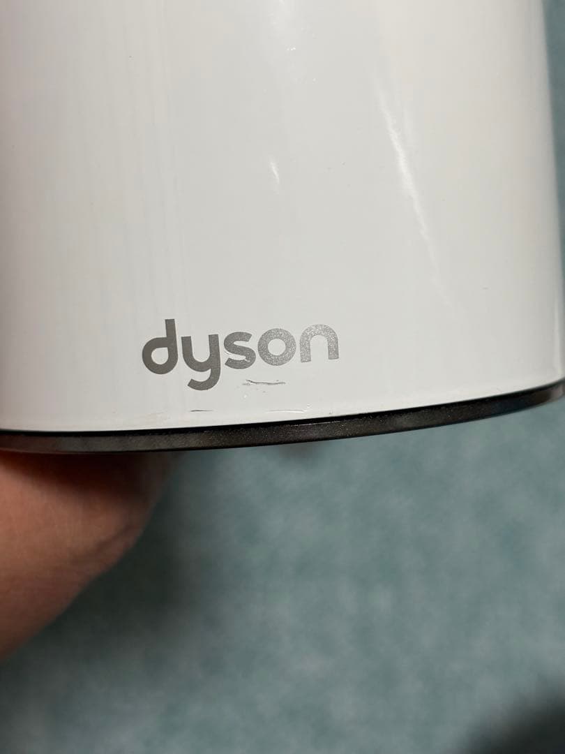 Dyson Supersonic ヘアドライヤー ホワイト