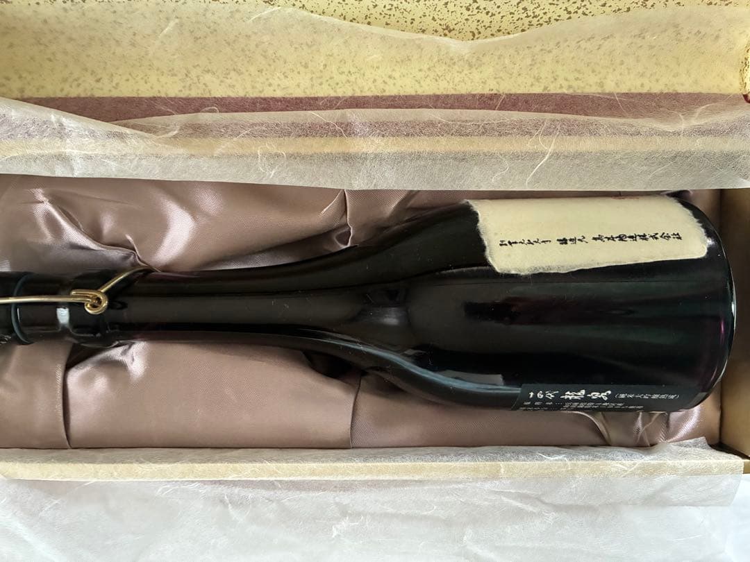 14代龍泉　2016年製造 空き瓶　箱　冊子付